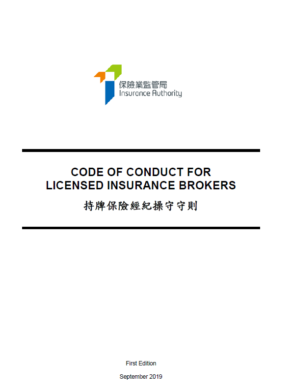 Code of Conduct for Licensed Insurance Brokers 