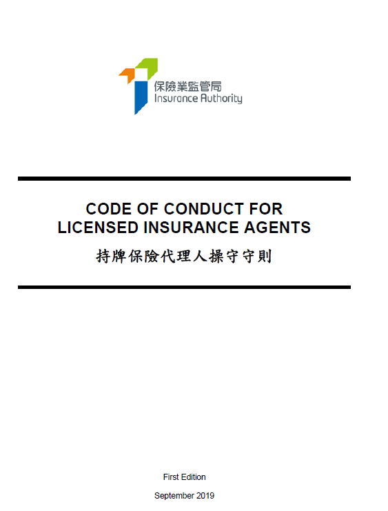 Code of Conduct for Licensed Insurance Agents 