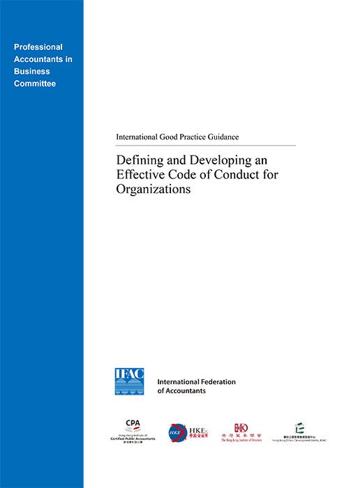  Defining and Developing an Effective Code of Conduct for Organisations