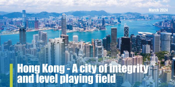 Hong Kong - A city of integrity and level playing field