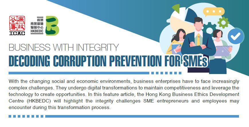 Business with Integrity - Decoding Corruption Prevention for SMEs