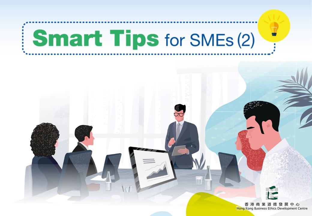 Smart Tips for SMEs (2)