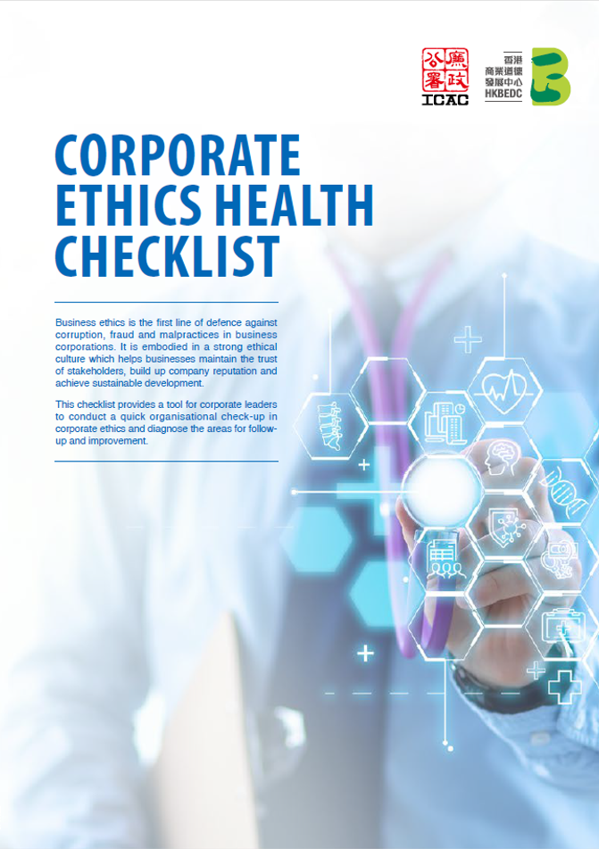 Corporate Ethics Health Checklist