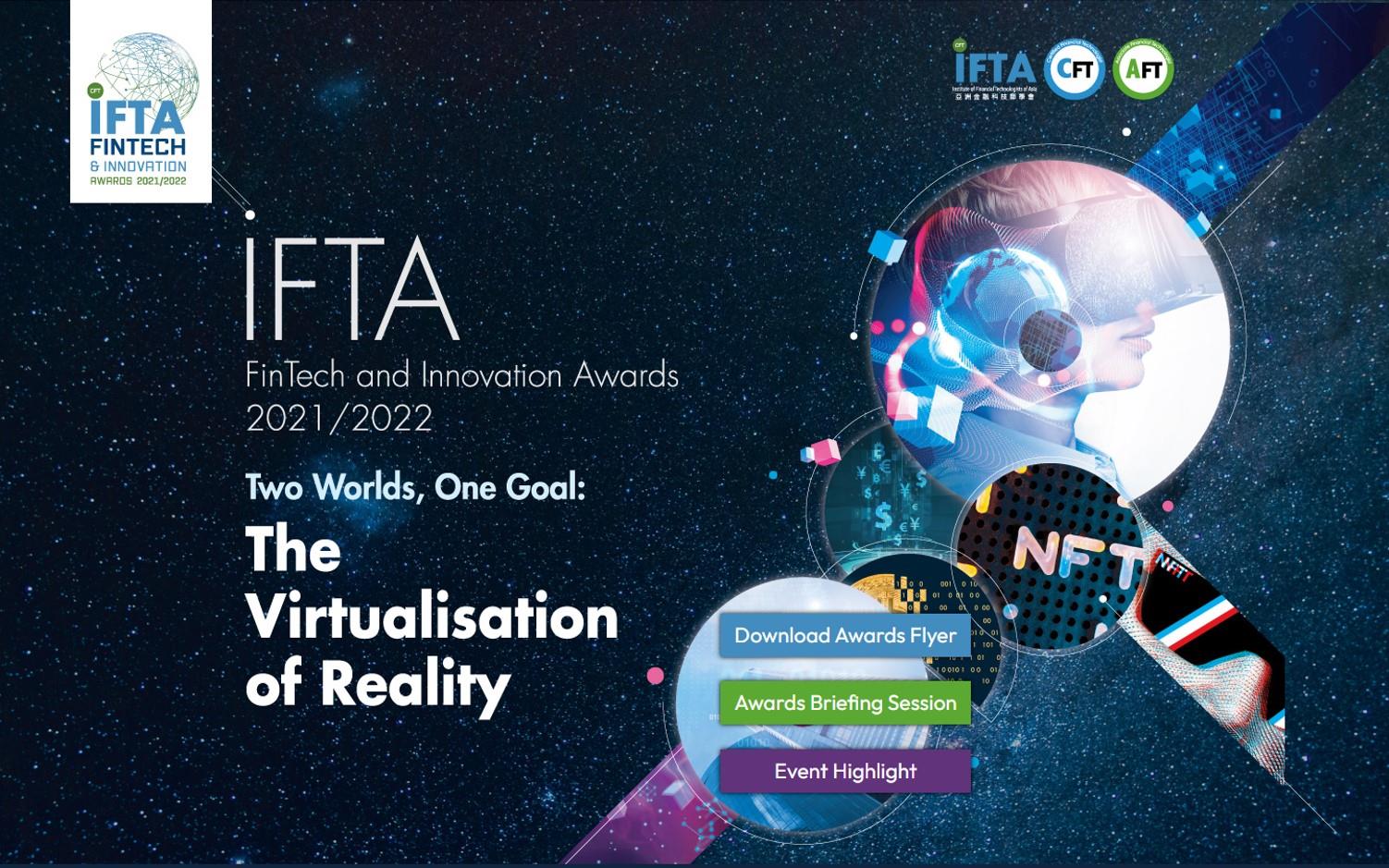 Self Photos / Files - IFTA Awards