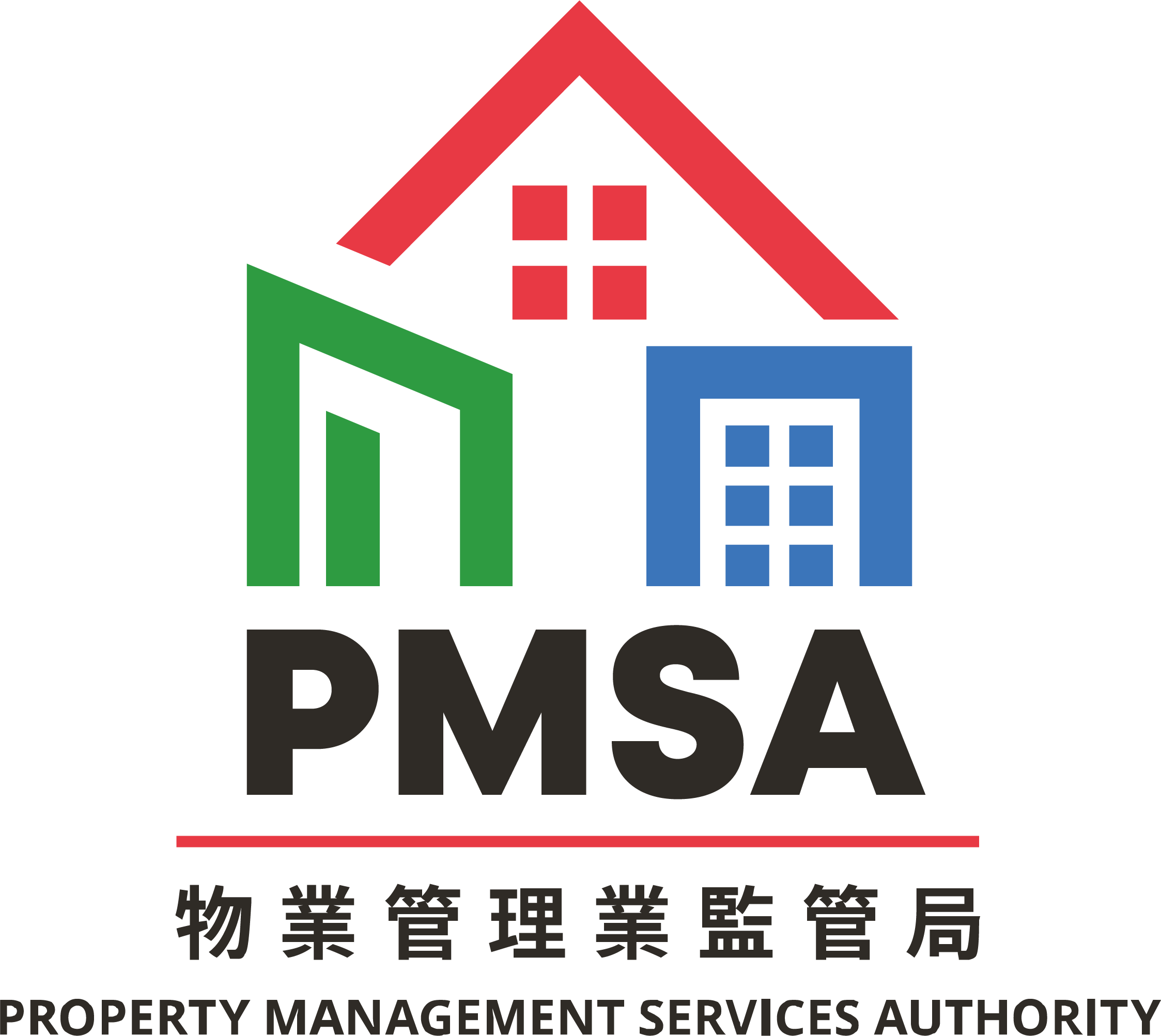 Self Photos / Files - PMSA_logo_vertical (transparent)