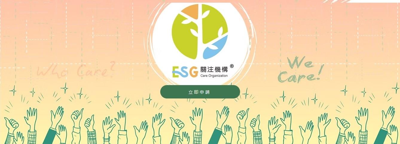Self Photos / Files - ESG