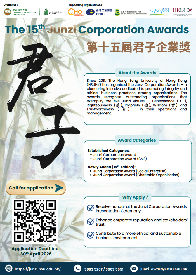 Self Photos / Files - Junzi