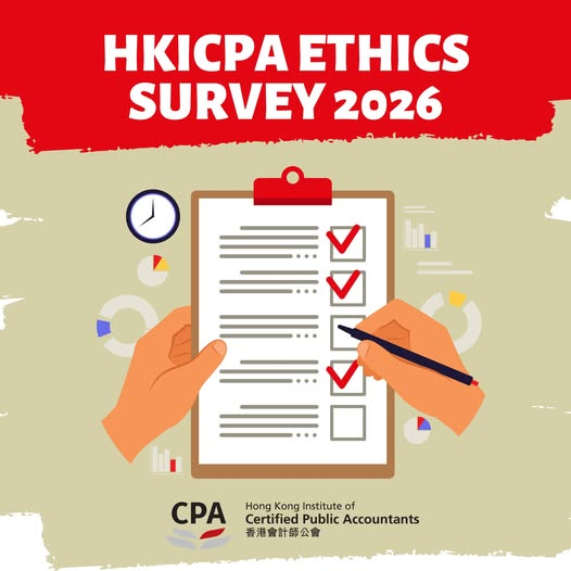 Self Photos / Files - HKICPA
