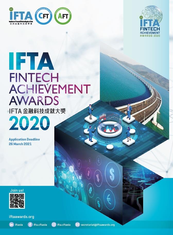 The IFTA FinTech Achievement Awards