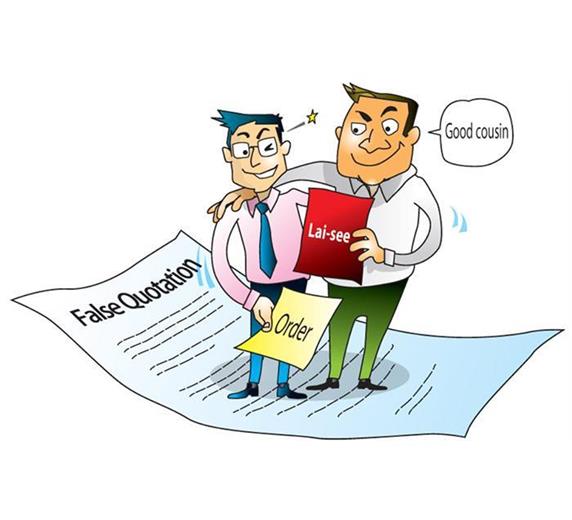 7_tips_for_smes_procurement