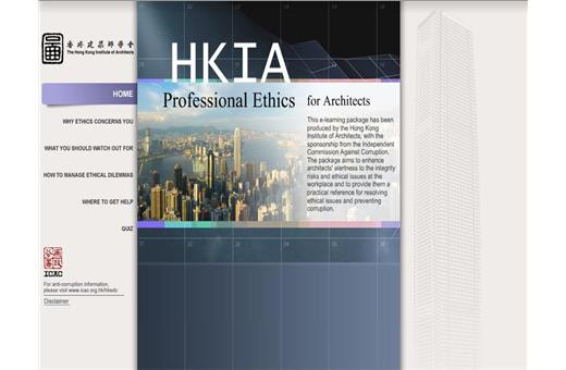 Professional Ethics for Architects - HKIA