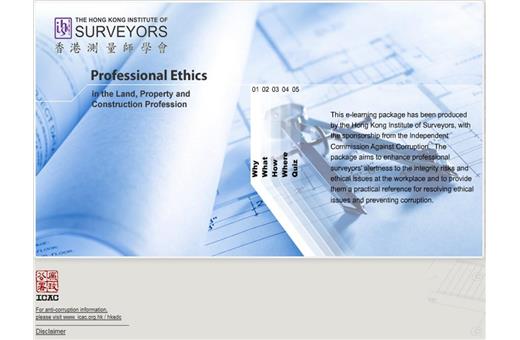 Professional Ethics in the Land - HKIS