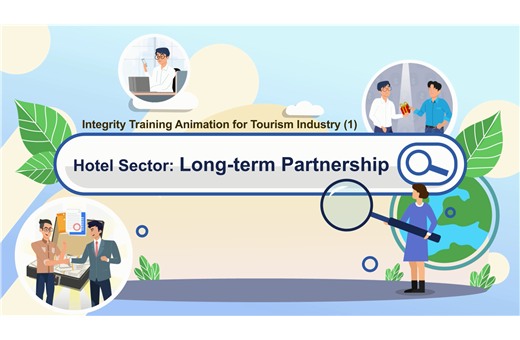 Hotel animation2