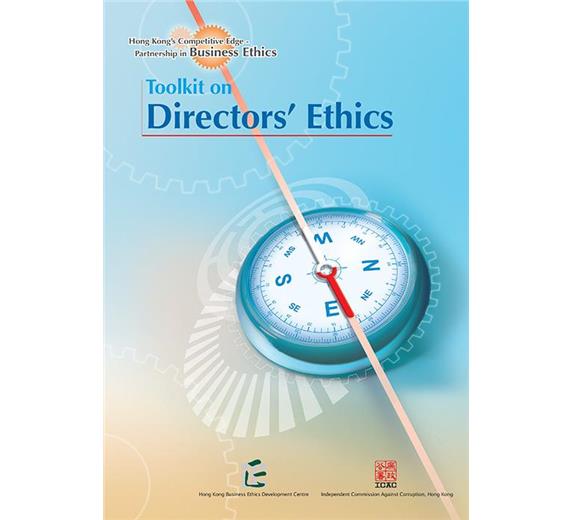 toolkit-on-directors-ethics