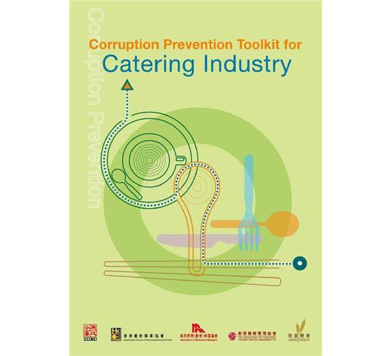 Catering toolkit2