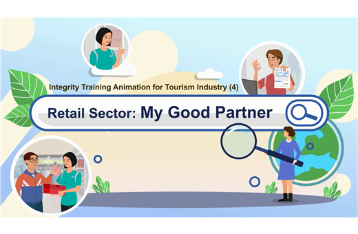 Retail animation2