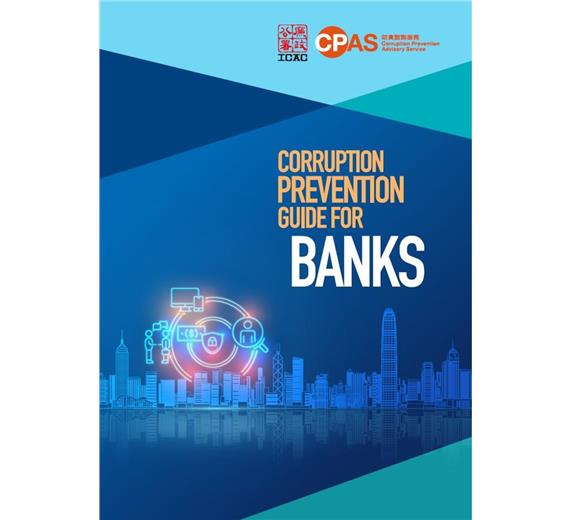Corruption Prevention Guide for Banks