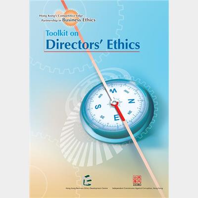 toolkit-on-directors-ethics
