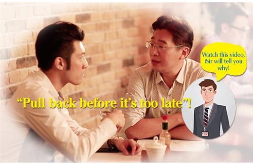 Pull back before its too late- EN