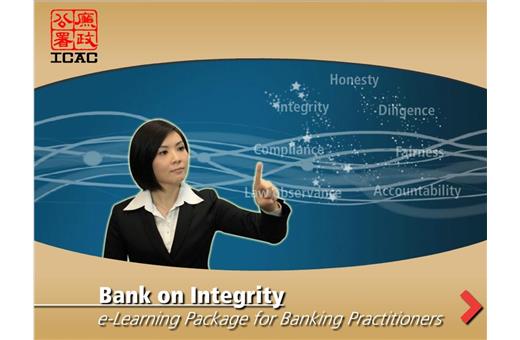 Bank on integrity