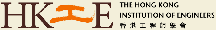 hkie logo
