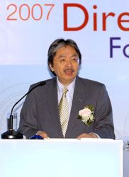 Welcoming Remarks by Mr Timothy TONG Hin-ming, Commissioner, ICAC, HKSAR