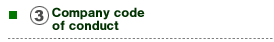 In compliance with the code of conduct of your employer?