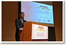 Dr Timothy TONG, Commissioner of the Independent Commission Against Corruption of the Hong Kong Special Administrative Region Dr Timothy TONG, Commissioner of the Independent Commission Against Corruption of the Hong Kong Special Administrative Region