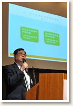 Dr Patrick WONG, BBS, JP, Member, Small and Medium Practitioners Leadership Panel, Hong Kong Institute of Certified Public Accountants Dr Patrick WONG, BBS, JP, Member, Small and Medium Practitioners Leadership Panel, Hong Kong Institute of Certified Public Accountants