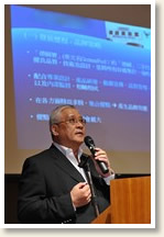 Dr Edward CHAN, Managing Director, German Pool (Hong Kong) Ltd. Dr Edward CHAN, Managing Director, German Pool (Hong Kong) Ltd.
