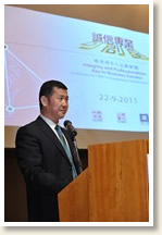 國家海關署廣東分署稽查處處長范海昆先生 國家海關署廣東分署稽查處處長范海昆先生