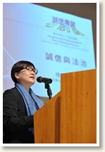 香港特别行政区廉政公署社区关系处处长穆斐文女士 香港特别行政区廉政公署社区关系处处长穆斐文女士