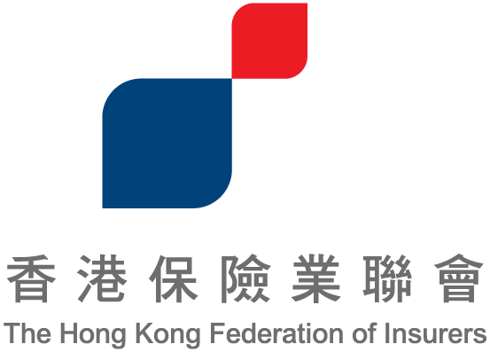 香港保險業聯會 