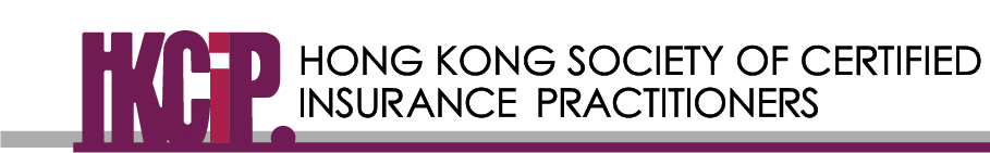 The Hong Kong Society of Certified Insurance Practitioners Ltd