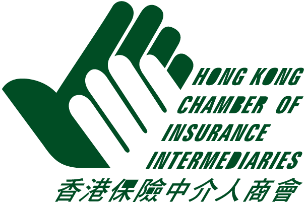香港保險中介人商會