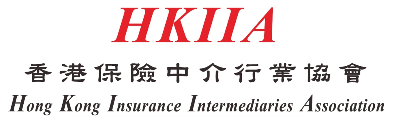 香港保險中介行業協會